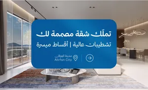 شقة بتشطيبات فندقية  - بسعر الطرح 24,900 في مرتفعات غلا بالقرب من المطار -بمساحة 61 متر