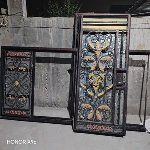 باب للبيع بالبصره
