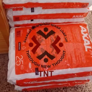 ملح تجديد اكسال برو 25 كيلو أقراص ملح لتنعيم المياه  Axal Pro Regeneration Salt 25 kg Salt Tablets