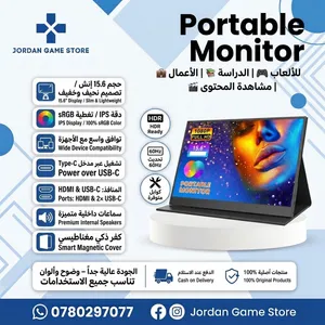 Portable Monitor 15.6 Full HD IPS Type-C & HDMI شاشة محمولة