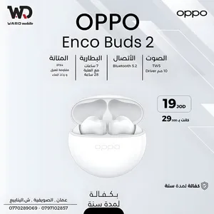 Oppo Enco Buds 2 سماعة اوبو بودز 2