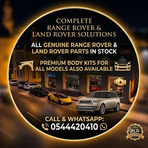 Range Rover & Land Rover Parts Specialist (2014–2026 Models)