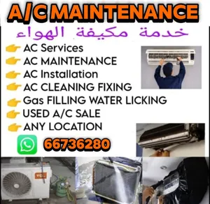 AC Service & repairing