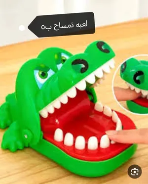 العاب اطفال متنوعه وأسعار مناسبه واغراض منزليه متنوعه وكل صوره وسعرها موجود عليها وع اول تم وبلعافيه