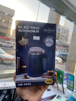 مطحنه قهوه وتوابل