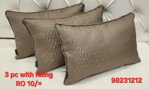 مخدات متنوعه