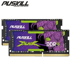 رامات لابتوب 32 كيكا 32gb ddr4 3200mhz رام جديد