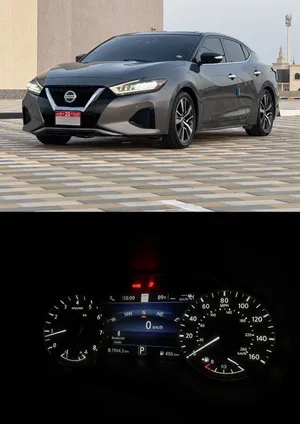 مكسيما 2020 شي نظيف وجاهز للاستخدام
