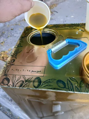 مزارع زيت بلدنا
