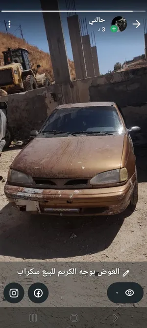 دايو ريسر كوم 400دينار