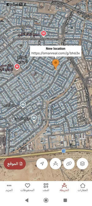 ارض سكنيه الموالح الرابعه ب103 الآلاف للشاري الجاد فقط