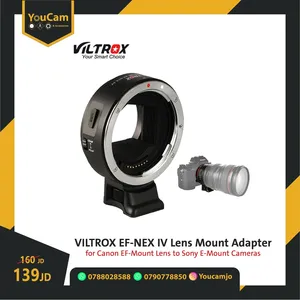 ادابتر Viltrox EF-NEX IV (لتشغيل عدسات كانون على سوني) - جديد كرتونة