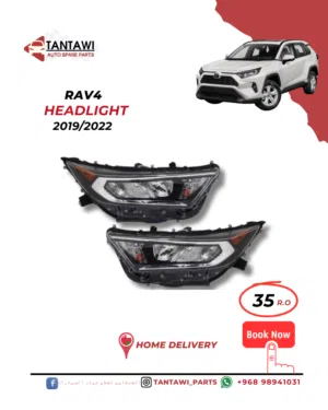 ليتات تويوتا راف4 toyota rav4 headlights