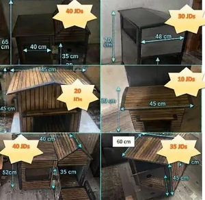 Pet Houses بيوت  حيوانات اليفة
