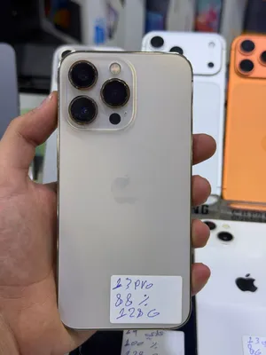 iPhone 13 Pro 128GB توب نظافة Battery 88%