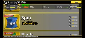 Roblox Accounts and Characters for Sale in Amman