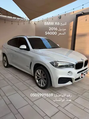 BMW X6 2016 for sale للبيع
