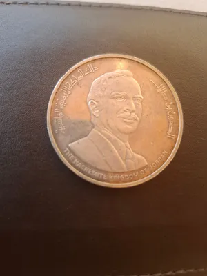 10 دنانير اردني فضه