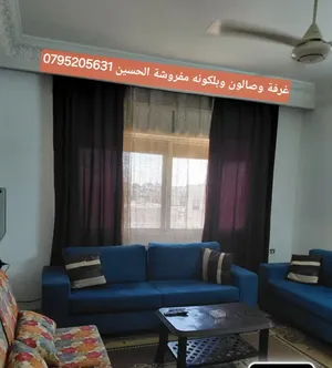 50 m2 1 Bedroom Apartments for Rent in Amman Jabal Al-Lweibdeh