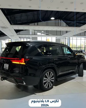 Used Lexus LX in Baghdad