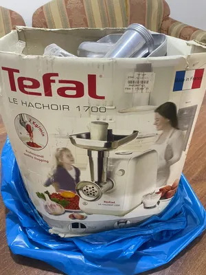اله عمل الكبه