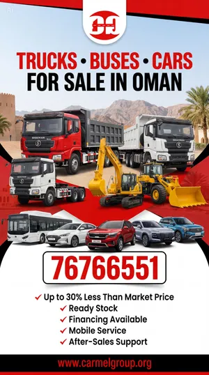 Tipper Truck, Prime Mover, Excavator, Wheel Loader شاحنات ومعدات SHACMAN و SHANTUI متوفرة في عُمان