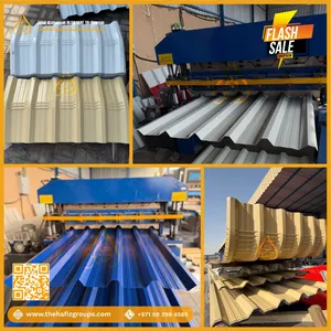 PPGI Profile sheets