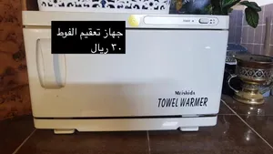 أغراض صالون للبيع