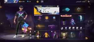 Free Fire Accounts and Characters for Sale in Algeria