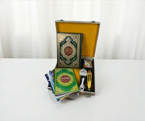 بوكس القلم الناطق القرآن الكريم