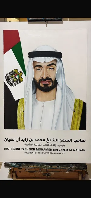 لوحات فنية مرسومة يدوياً للبيع – تشكيلات مميزة وفاخرة