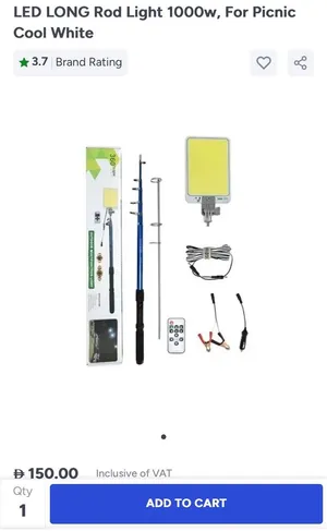 LED LONG Rod Light 1000w, For Picnic Cool White