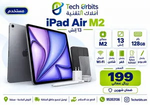 iPad Air M2 13-inch 128GB Wi-Fi