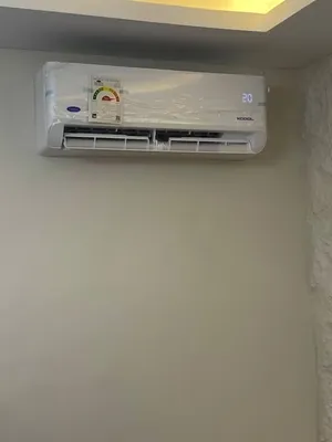 كاريير اكس كول 1.5ح