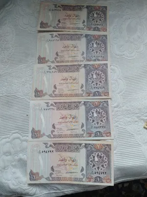 5 ريال قطري قديم للبيع