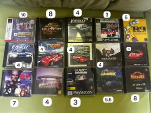 العاب بلايستيشن ون ps1