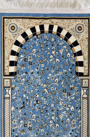 سجادة صلاة سعودية فاخرة جديده  Premium Saudi Prayer Mat - New