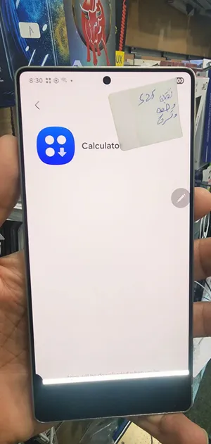 شاشات عرطات s25 التراء وكاله فيهن نقاط واشراخ