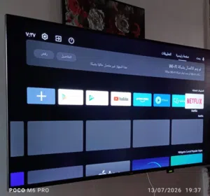 QLED TV ايفولى 55