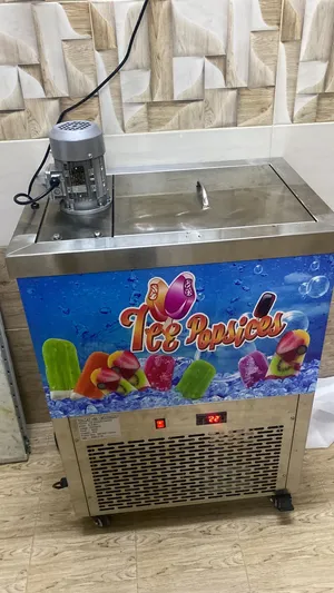 مكينه لولي بوب ايسكريم