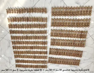 خرط مشربيات
