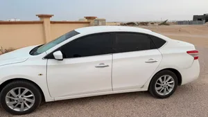 سنترا خليجي 2015