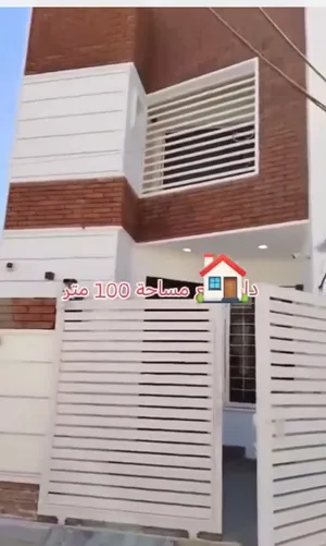100 m2 3 Bedrooms Townhouse for Rent in Baghdad Ameria