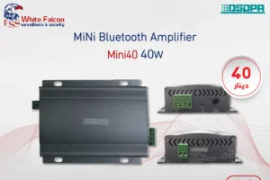 مكبر صوت Mini40 بلوتوث 2x20 واط