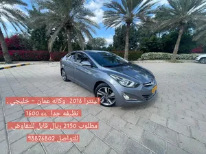 Hyundai Elantra 2016- 1600 cc GCC Oman OTE  perfect Condition. /