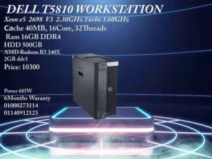 DELL T5810 Workstation V4