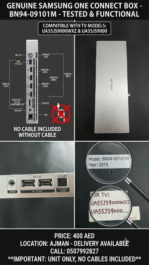 Samsung One Connect Box