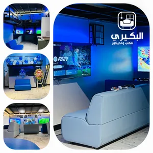 #كنب.بلايستيشن #كراسي.بلاستيشن جلد ممتاز درجة أولى اللون حسب الطلب