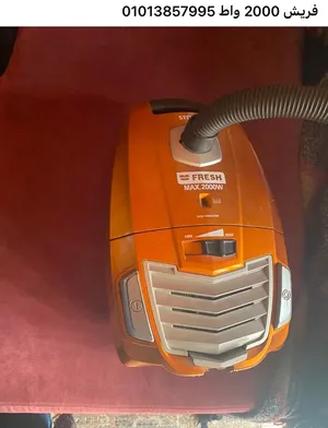 مكنسه كهربائيه