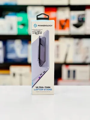 Brand New Powerology Laptop Stand in Oman  Foldable